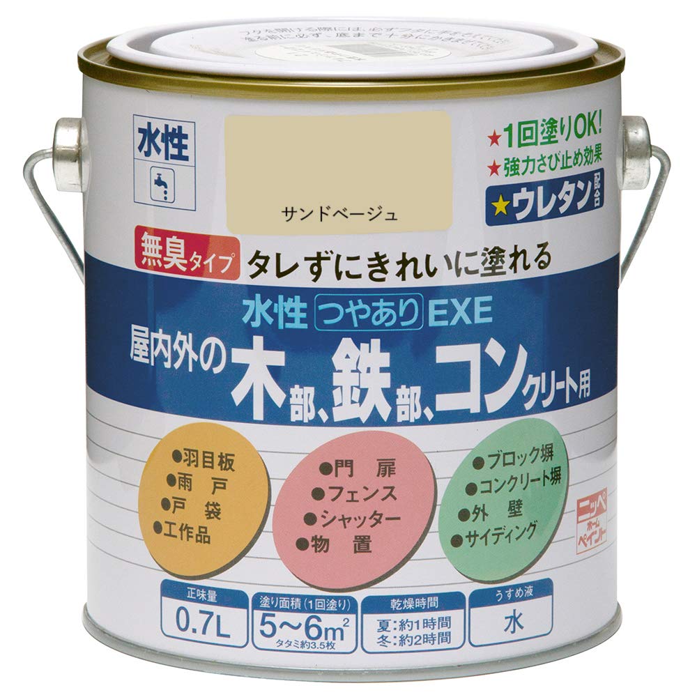 Amazon.co.jp: ニッペ ペンキ 塗料 水性つやありEXE 0.7L サンド